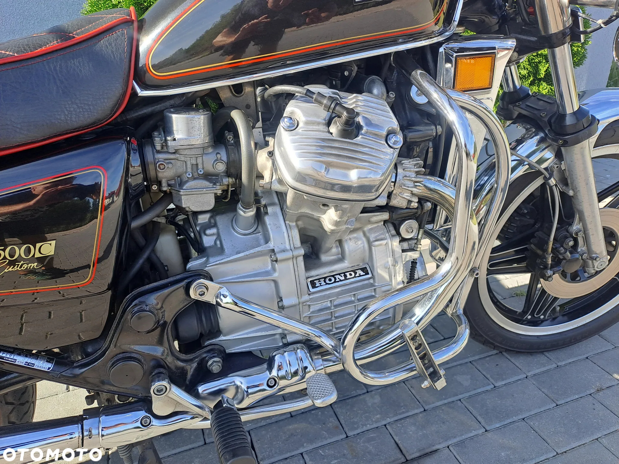 Honda CX - 17