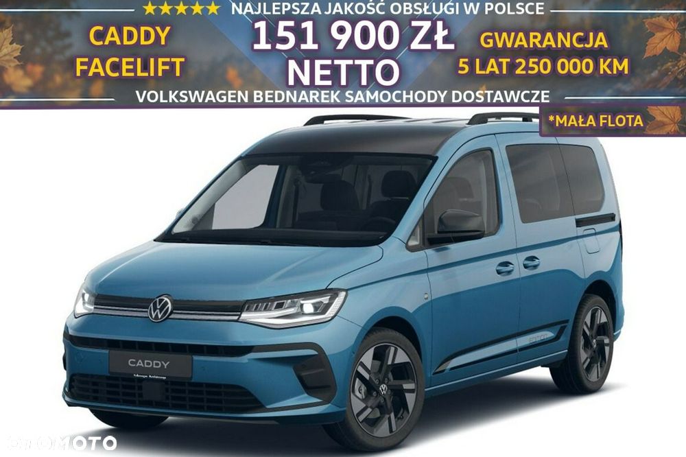 Volkswagen Caddy - 2