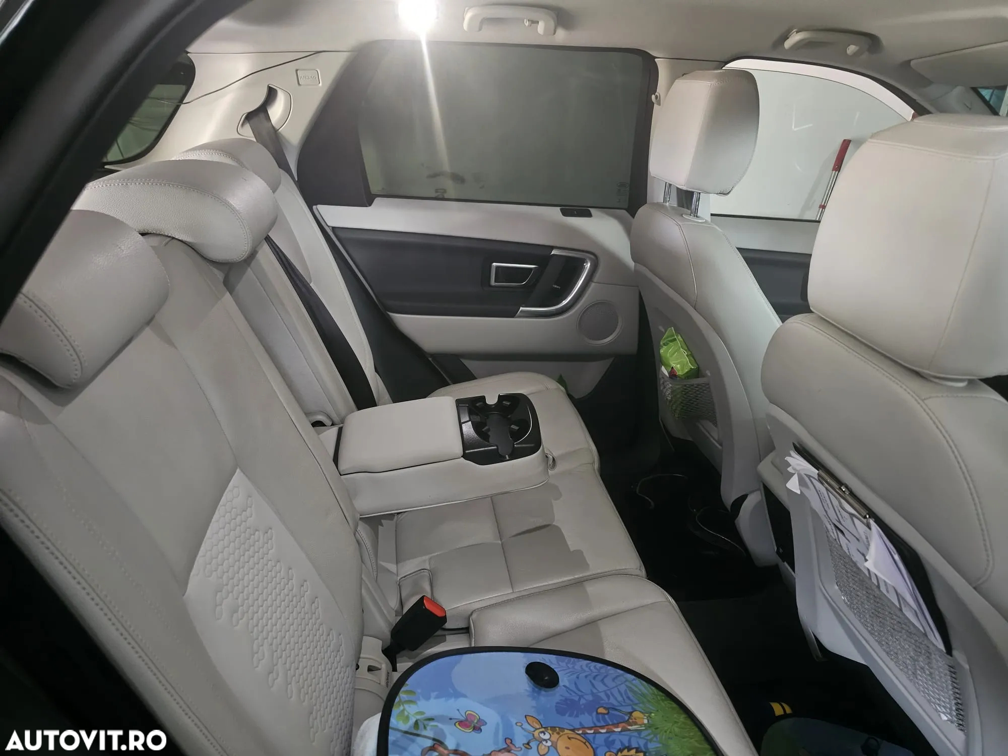 Land Rover Discovery - 2