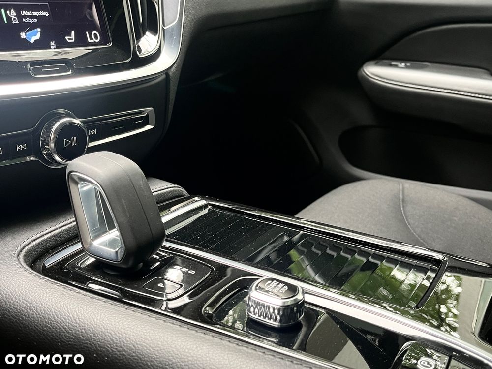 Volvo V60 T6 AWD Plug-In Hybrid Inscription Expression - 37