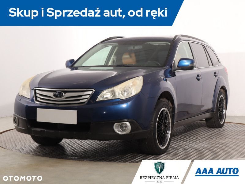 Subaru Outback - 3
