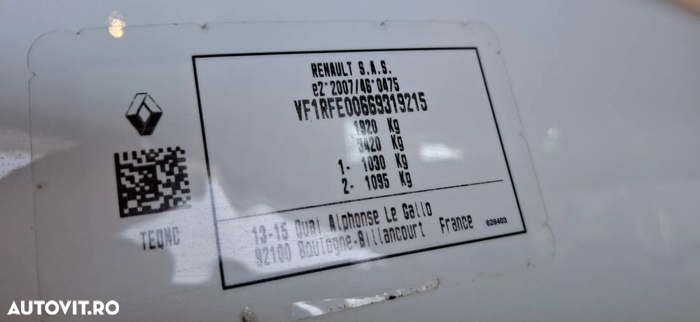 Renault Kadjar TCe EDC GPF Intens - 15