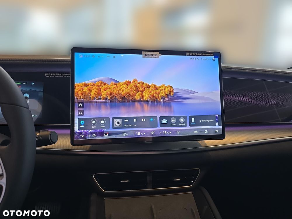 BYD Sealion 7 91.3kWh Excellence AWD - 17