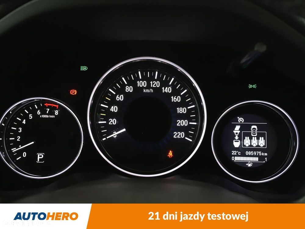 Honda HR-V - 19