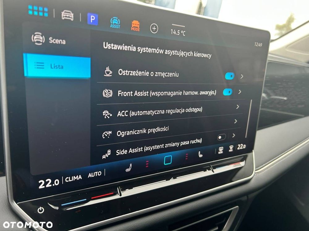 Volkswagen Tiguan - 17