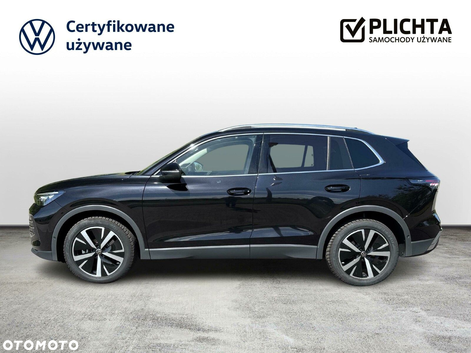 Volkswagen Tiguan - 5