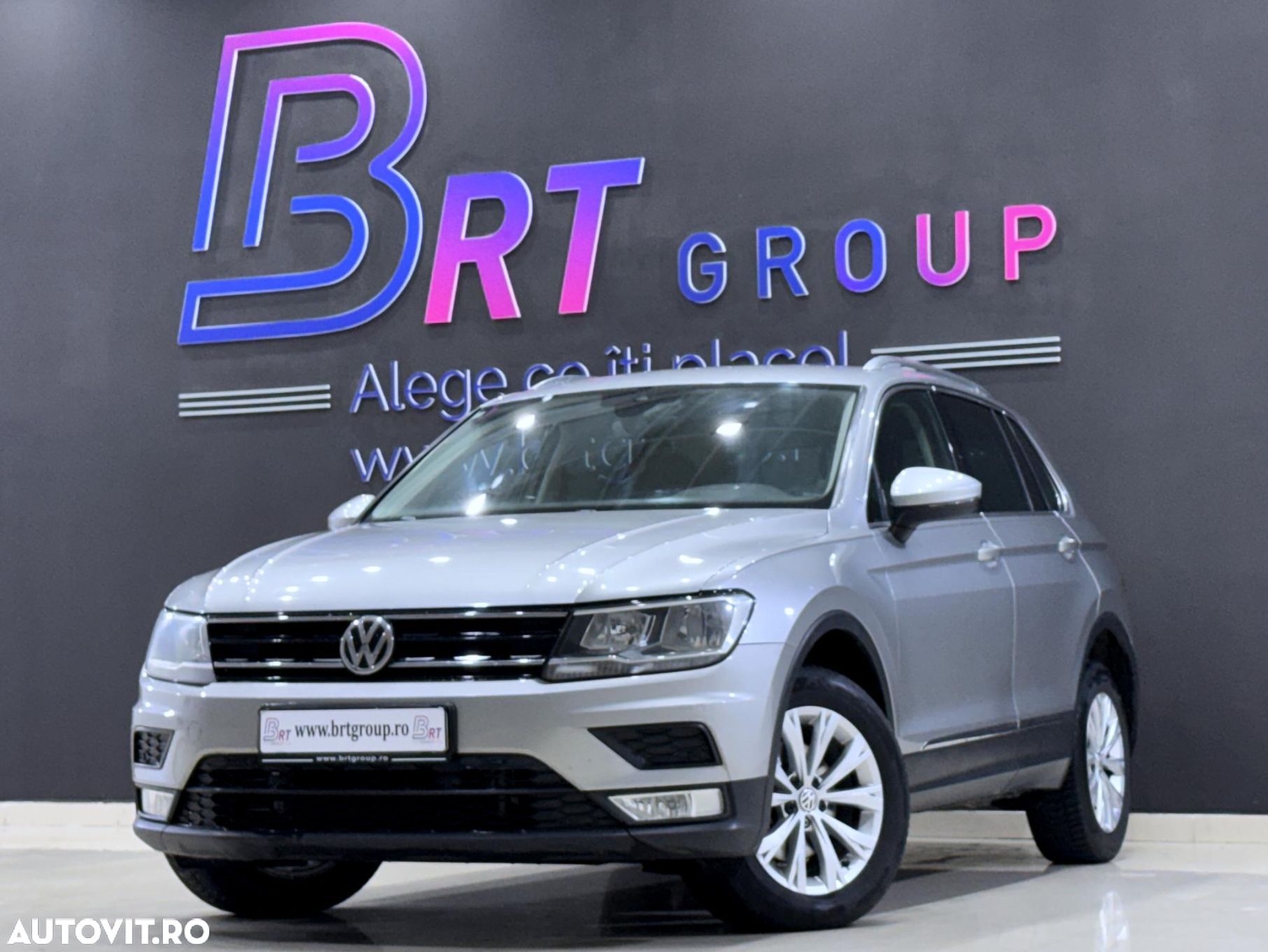 Volkswagen Tiguan - 1