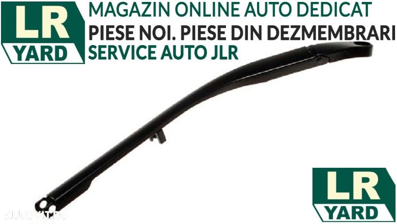 Brat stergator parbriz volan stanga DKB102840 Land Rover Discovery 2 1998 - 2004 - 1