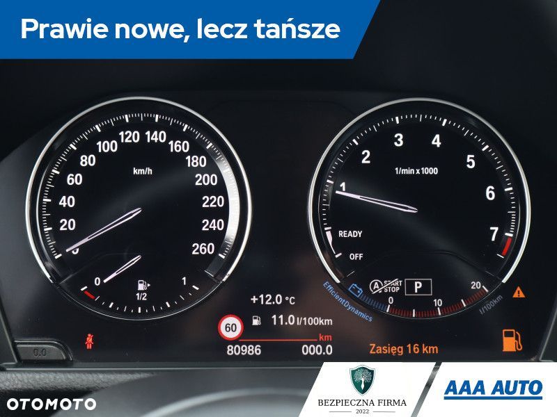 BMW X2 - 12