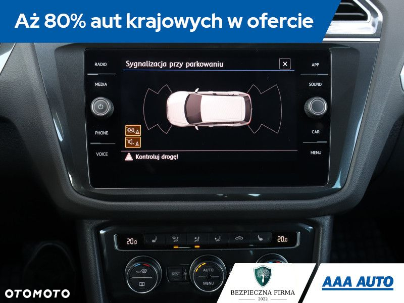 Volkswagen Tiguan - 21