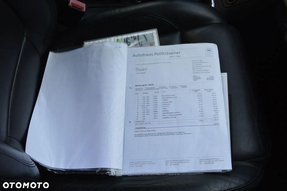 Volkswagen Tiguan - 35