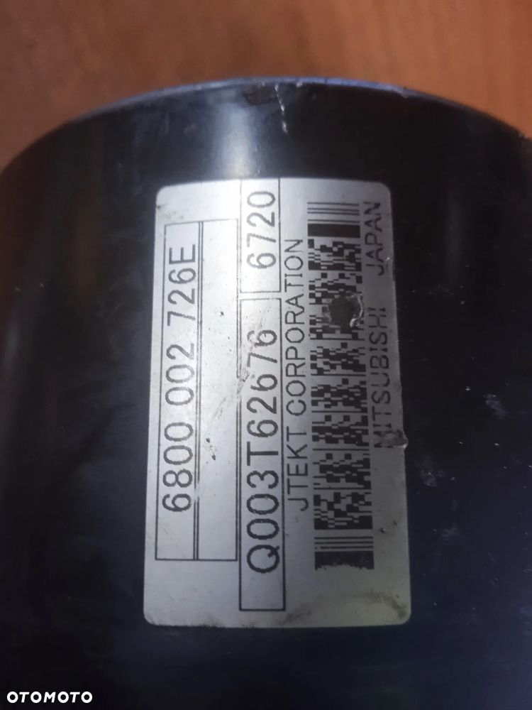 Maglownica elektryczna Koyo Mini R56 - 6