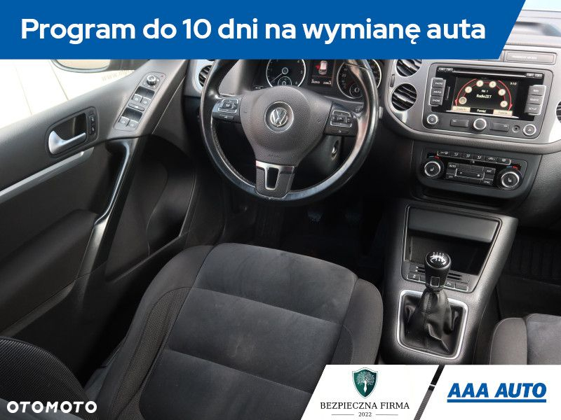 Volkswagen Tiguan - 8