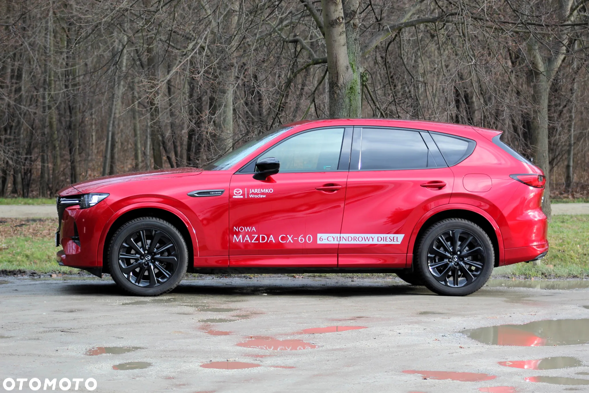 Mazda CX-60 - 2