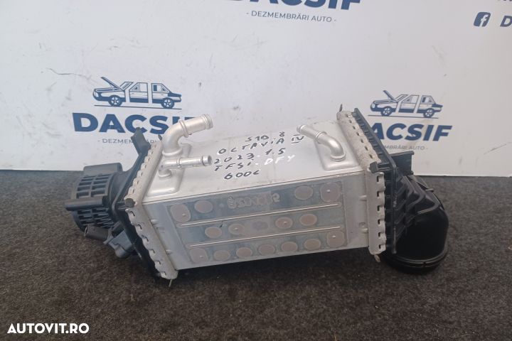 Intercooler 1.5 TFSI  04E145785E 1.5 TFSI  04E145785E Skoda Octavia 4 - 4