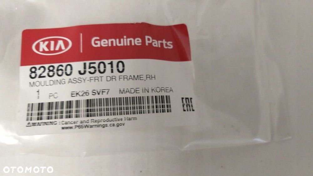 KIA STINGER LISTWA PRAWa ramki drzwi przednich - 2