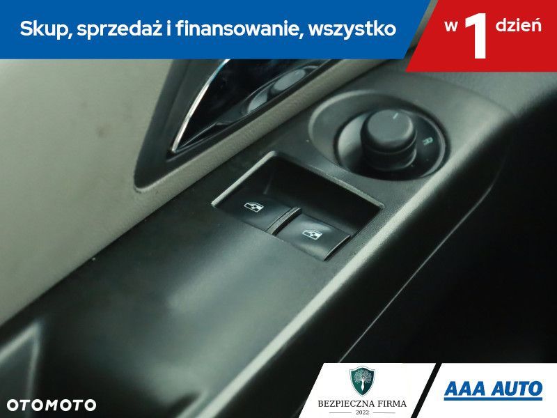 Chevrolet Cruze - 17