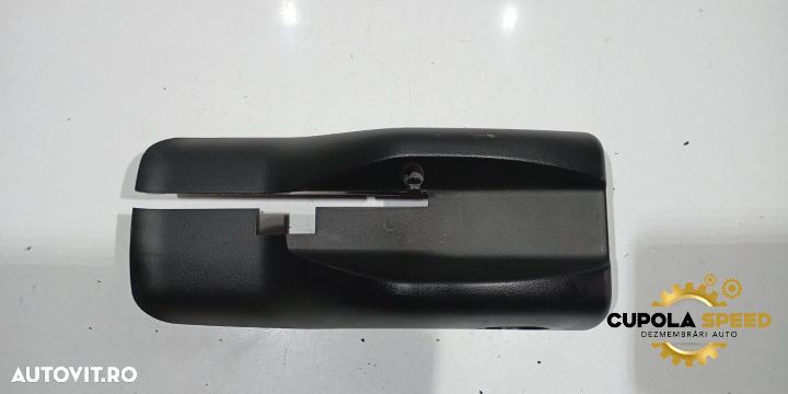 Ornament coloana volan 5P0858566 Seat Altea 1 XL [2006 - 2009] - 2