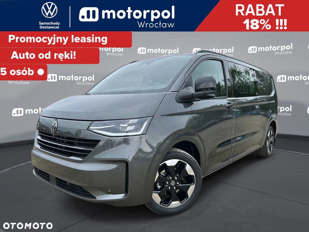 Volkswagen Transporter Furgon PLUS/5-cio osob./AUTOMAT (L2) 2.0 TDI 170KM, r.o. 3500 mm - 2