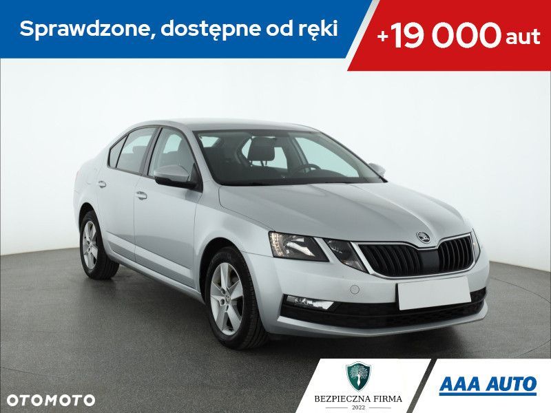 Skoda Octavia - 2