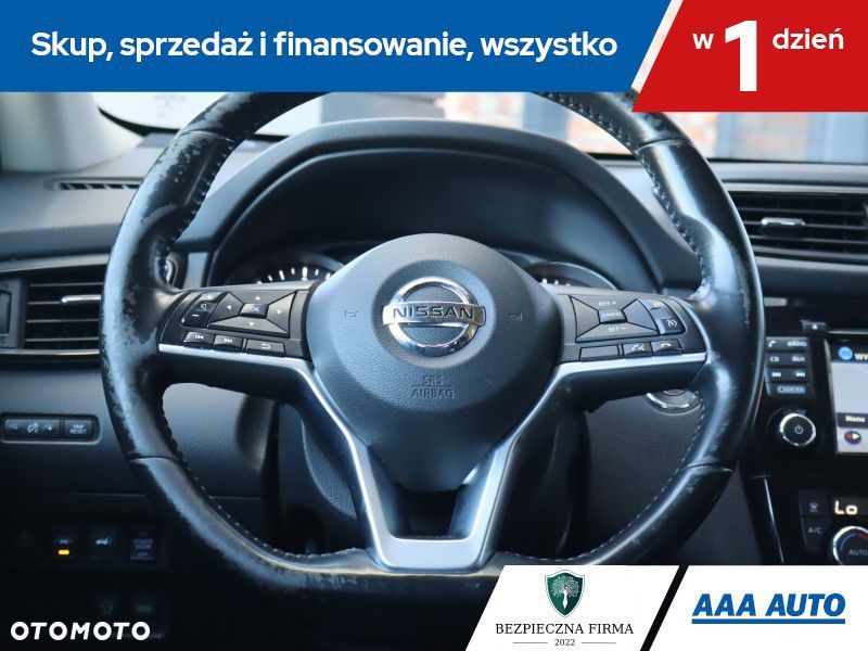 Nissan X-Trail - 18