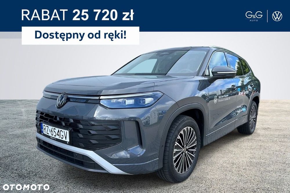 Volkswagen Tayron - 1