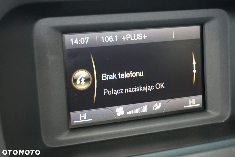 Volvo V40 D2 Kinetic - 32