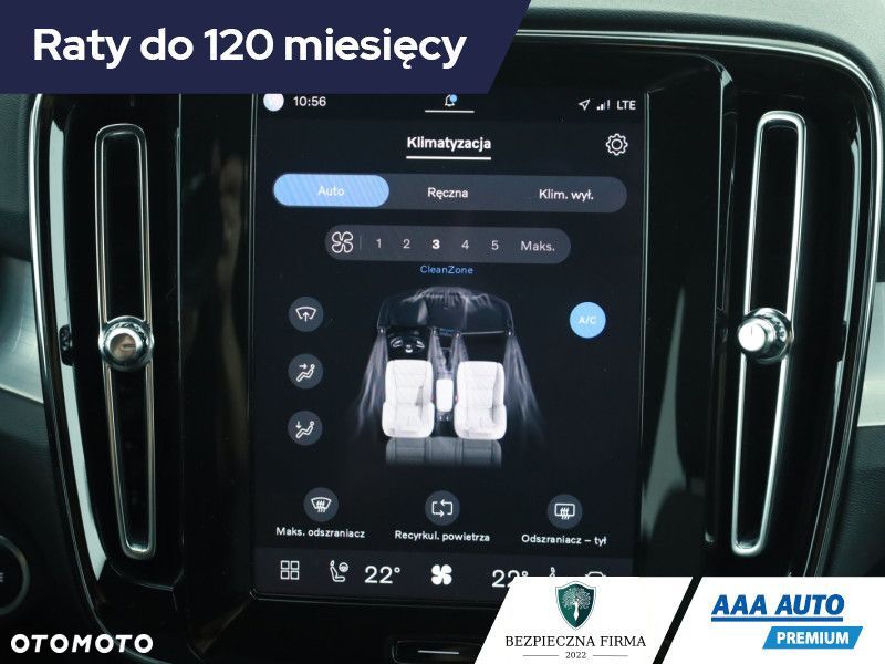 Volvo XC 40 - 17