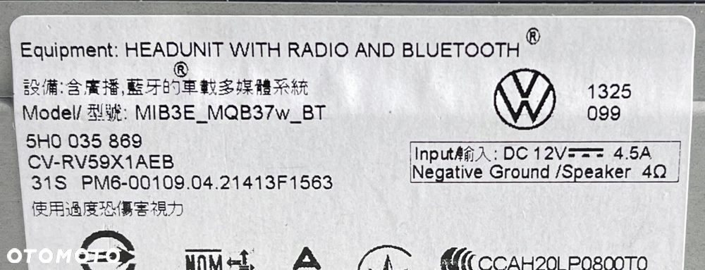 VW GOLF VIII 8 RADIO MIB3E BLUETOOTH 5H0035869 - 8