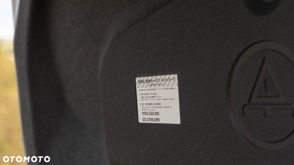 BMW Seria 7 740i - 8