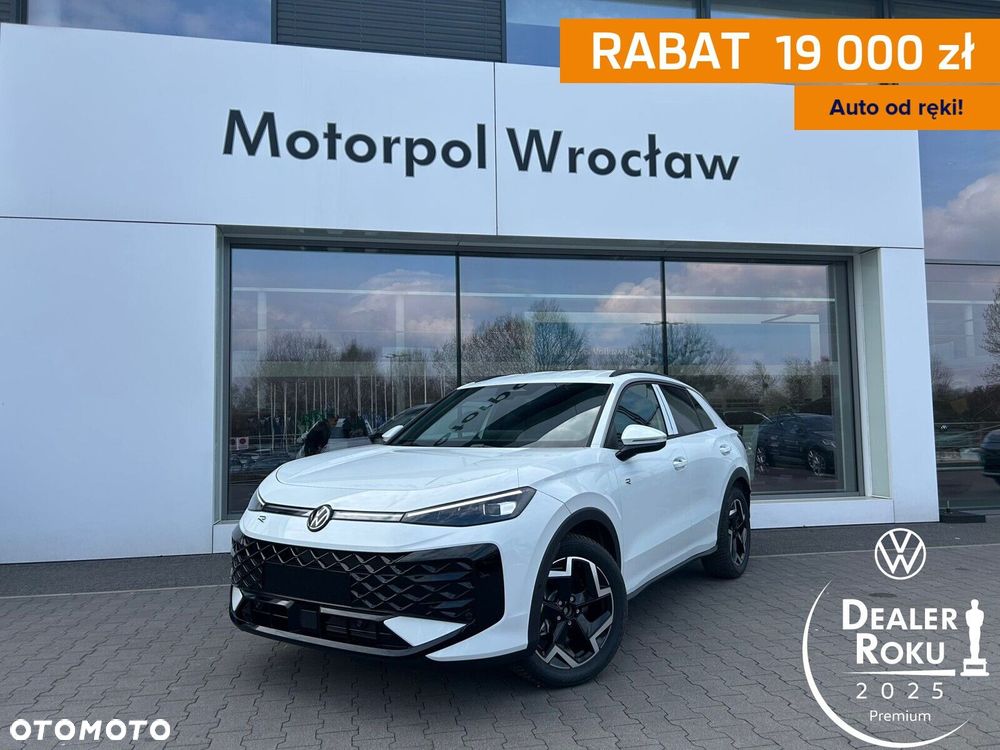 Volkswagen T-Roc - 1