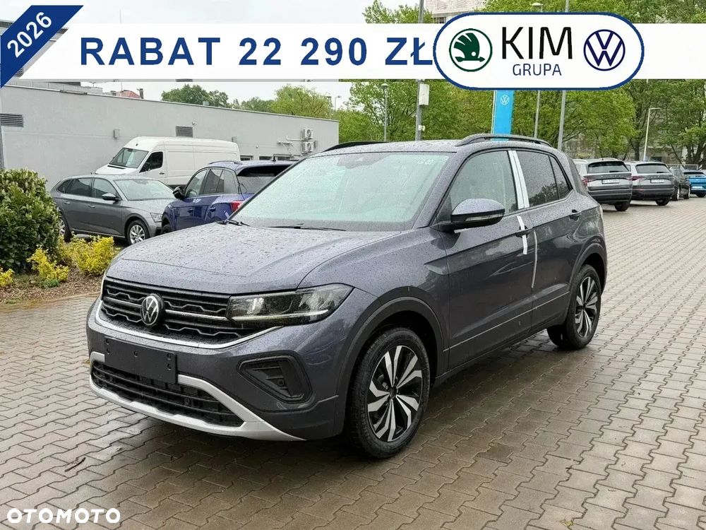 Volkswagen T-Cross - 1
