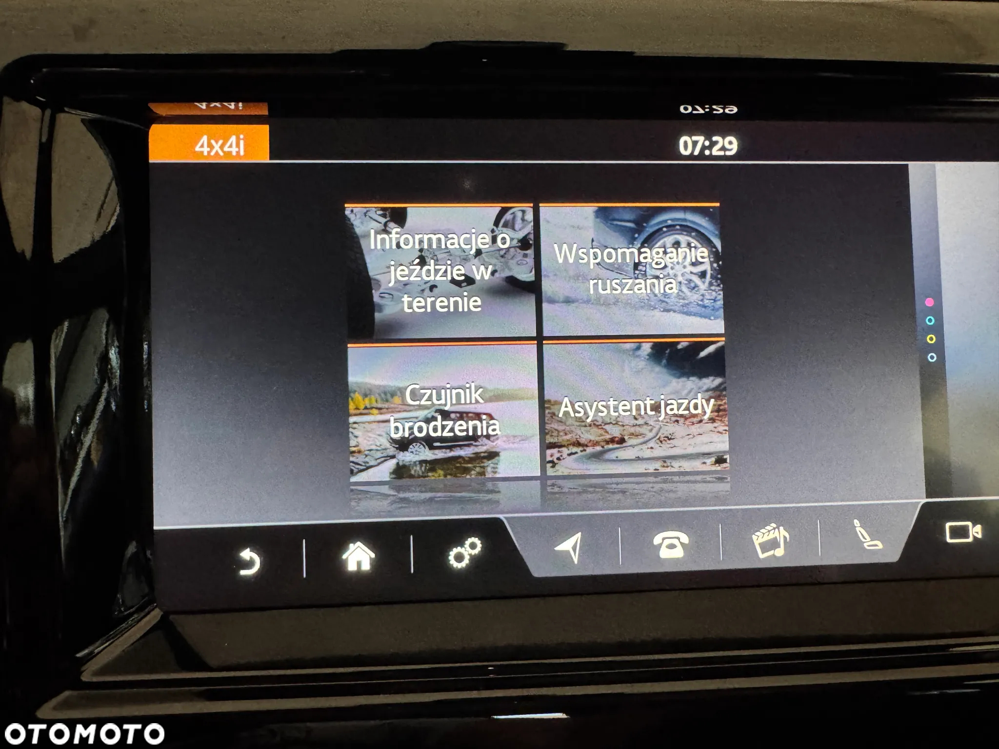 Land Rover Discovery V 2.0 SD4 HSE - 12