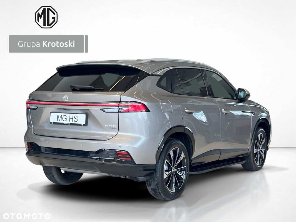 MG HS PHEV - 7