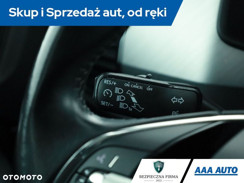 Skoda Kodiaq - 15