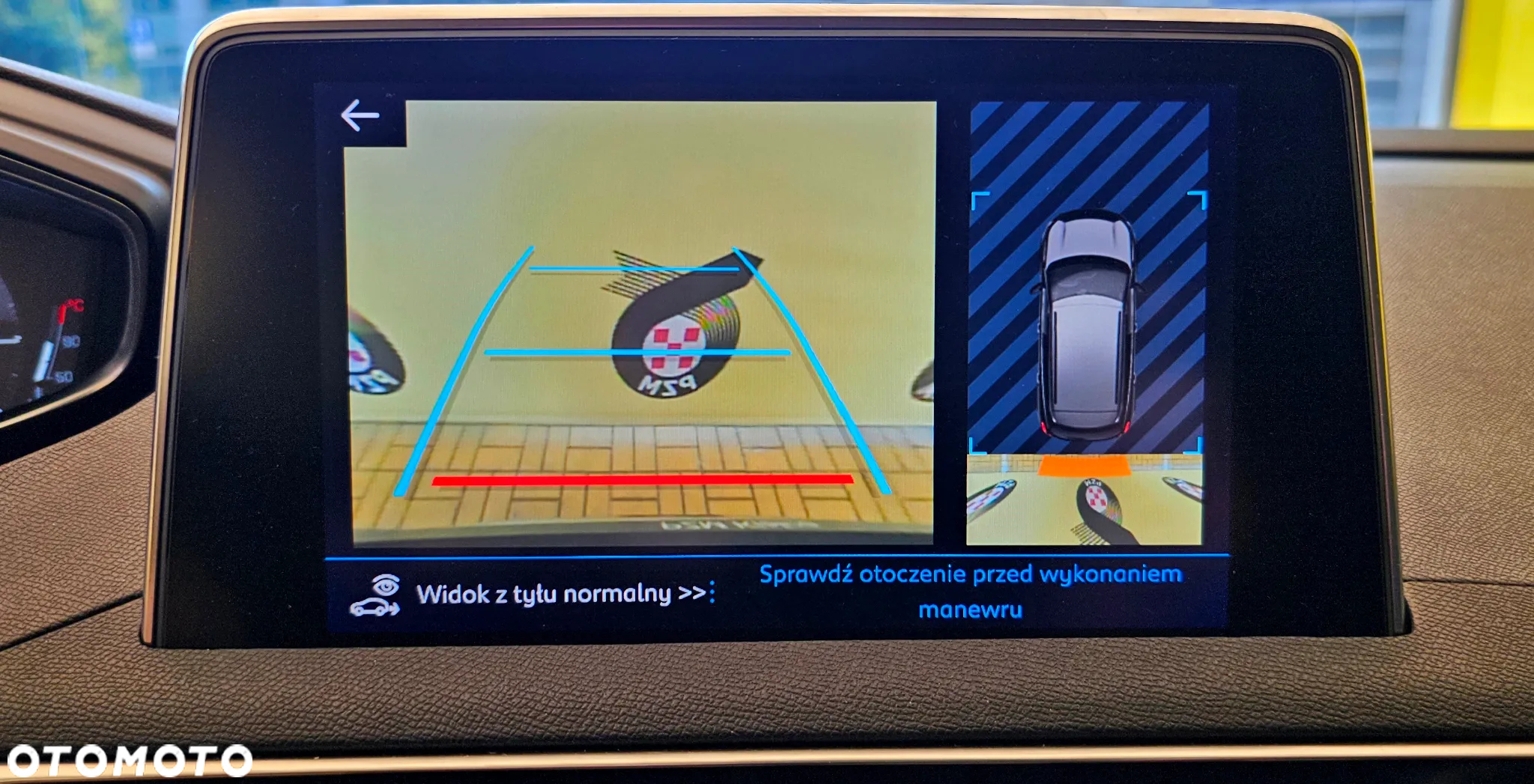 Peugeot 3008 PureTech 130 Stop & Start Crossway - 17