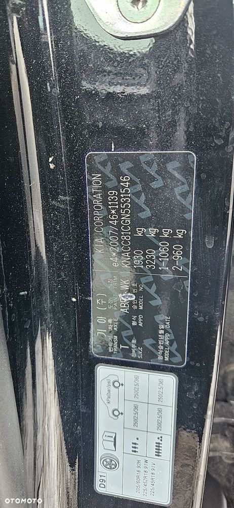 Kia Niro 1.6 GDI Hybrid L - 19