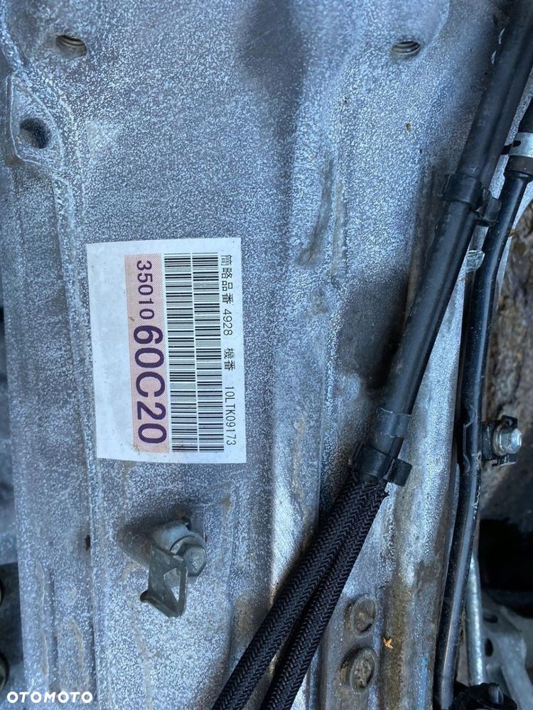 Toyota Land Cruiser 200 V8 D4D Skrzynia Biegów - 3