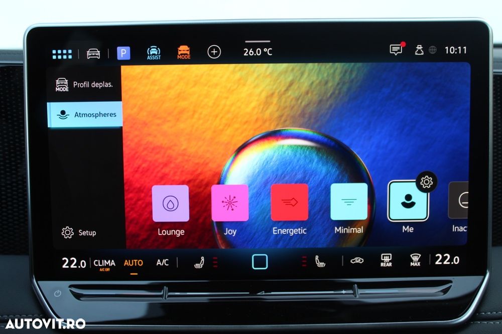 Volkswagen Tiguan - 14