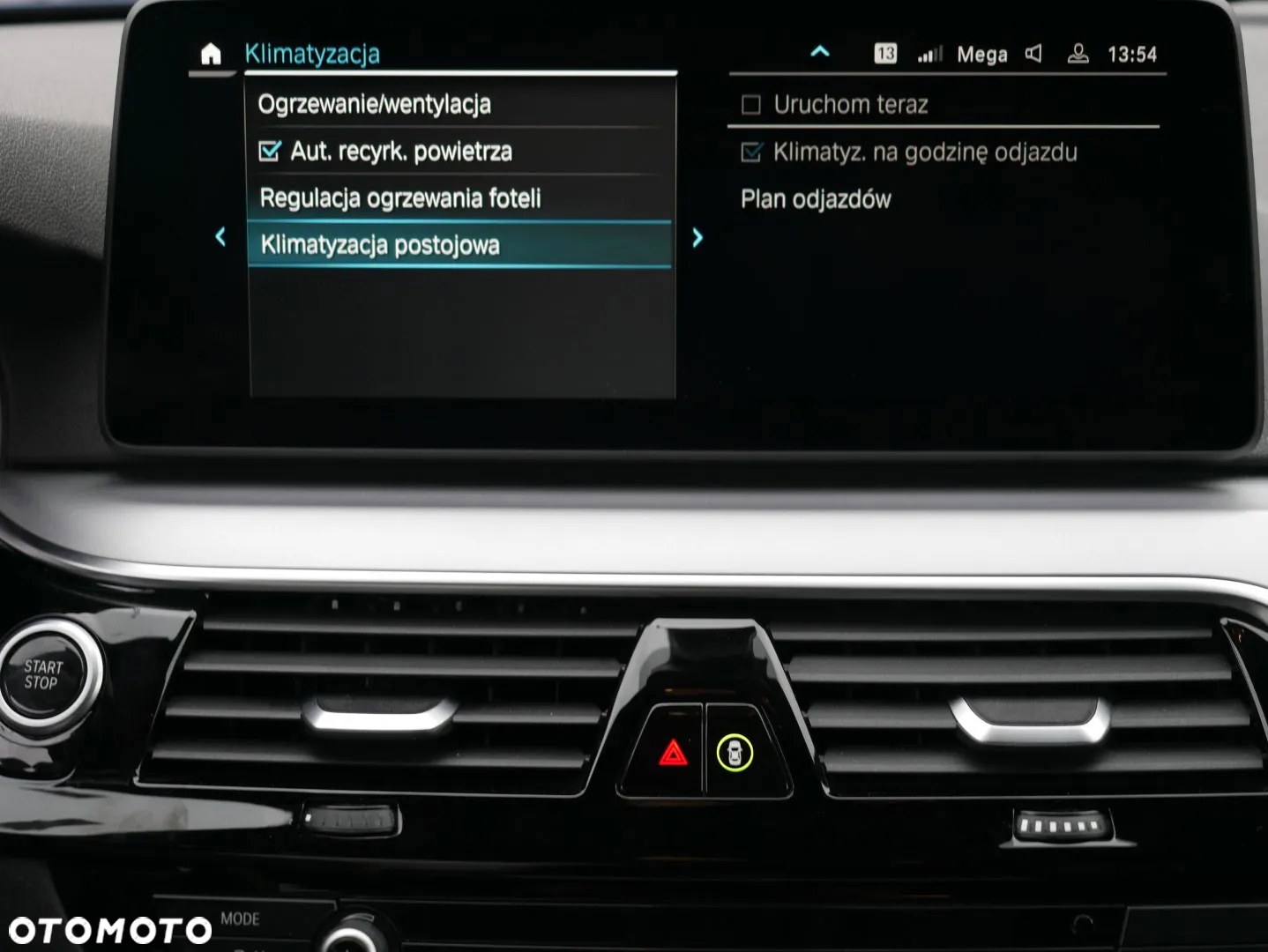 BMW Seria 5 530e - 17