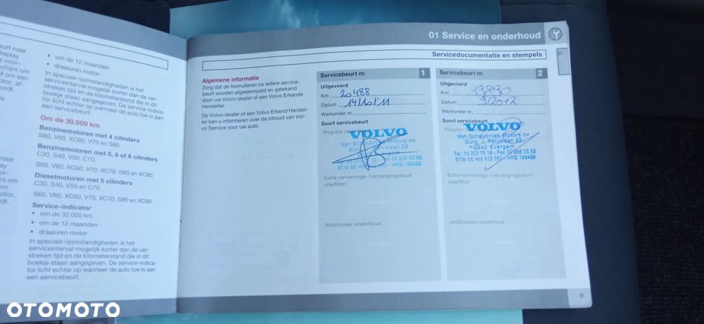 Volvo V50 1.6D DPF DRIVe - 29