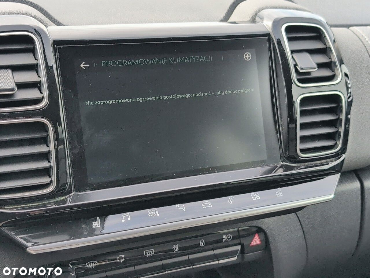 Citroën C5 Aircross - 28