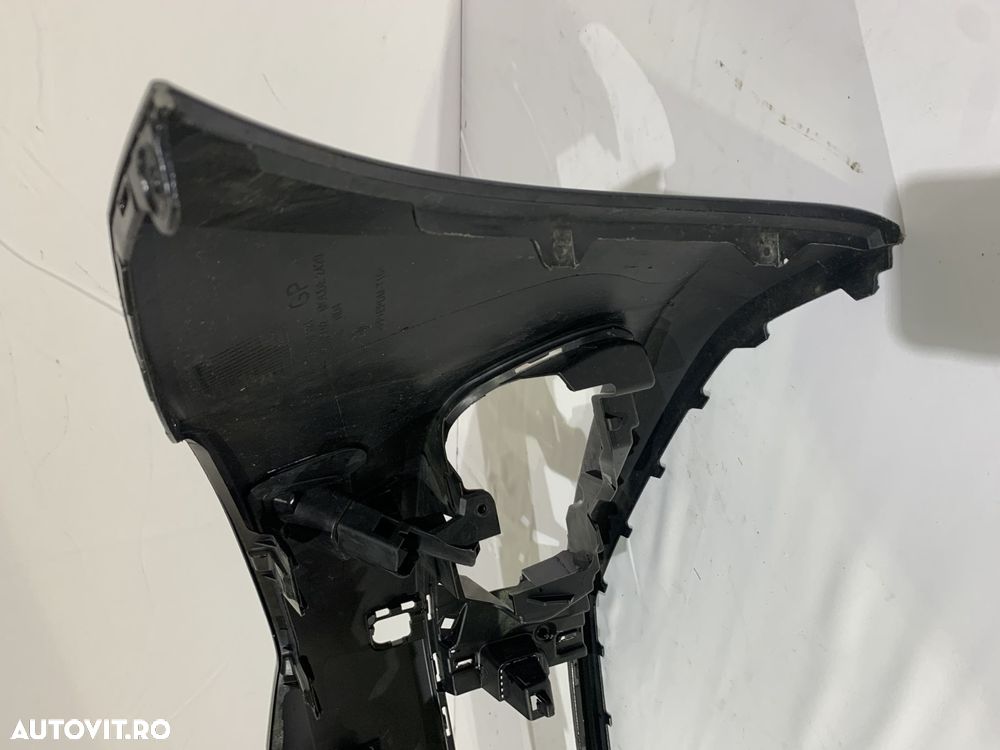 Bara fata VW Polo, 2013, 2014, 2015, 2016, 2017, cod origine OE 6C0807225 - 11