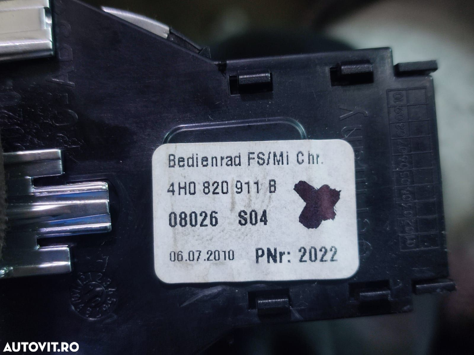 Buton reglaj grila ventilatie 4H0820911B Audi A8 D4/4H [2010 - 2014] - 2