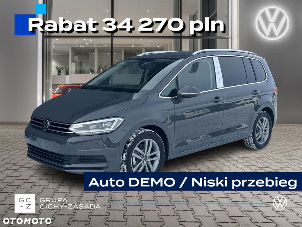 Volkswagen Touran - 2