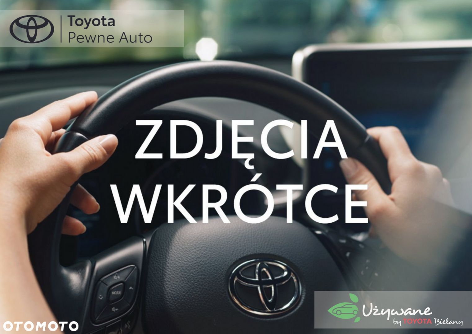 Toyota Highlander - 1