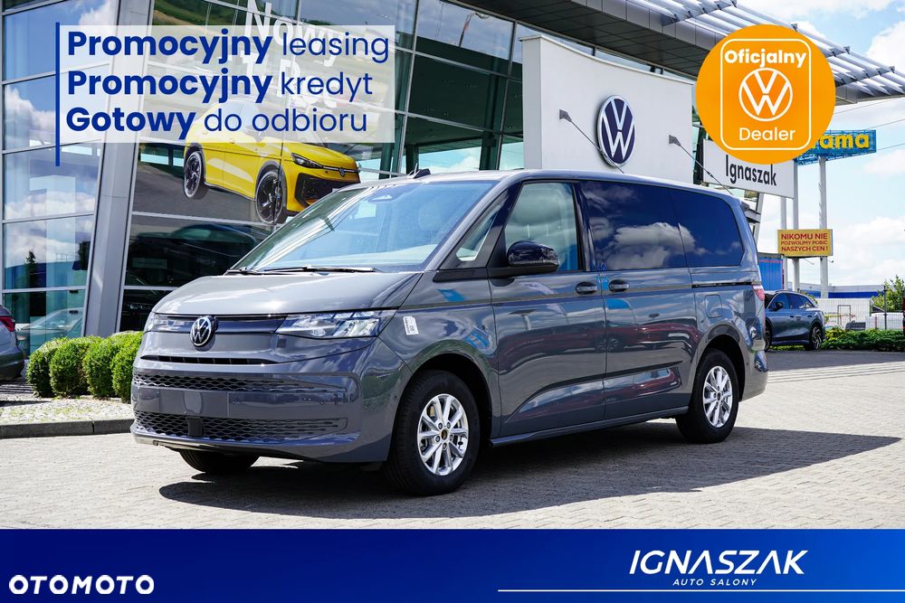 Volkswagen Multivan 2.0 TDI L2 Family DSG - 2