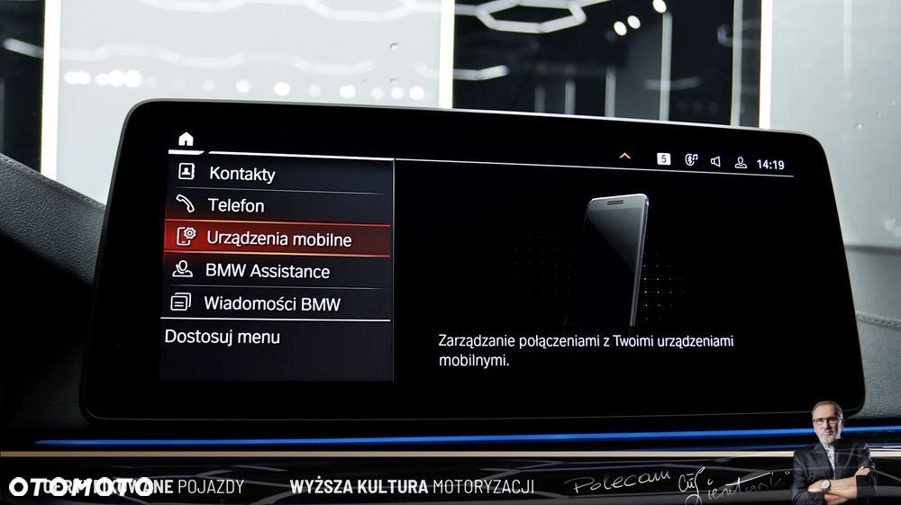 BMW Seria 5 530e xDrive PHEV - 24