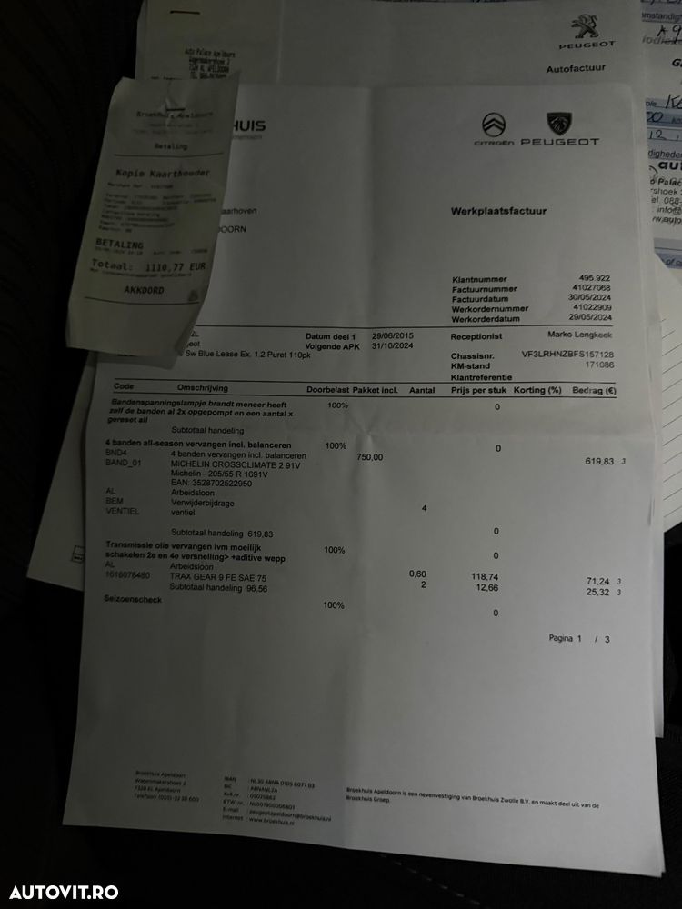 Peugeot 308 SW 1.2 L PureTech Turbo Allure - 32