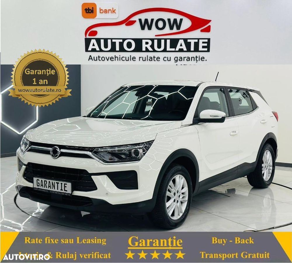 SsangYong Korando 1.5 T-GDi 2WD Amber - 1